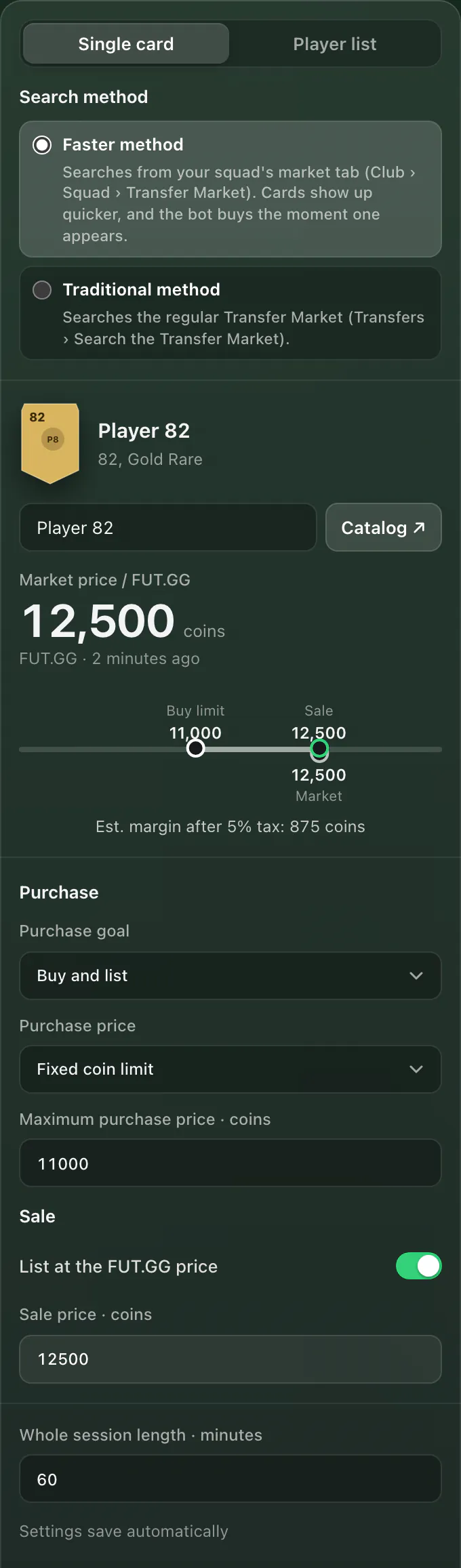 The Trading panel before Start: Single card, the search method, the card Player 82 with a search field and Catalog, the market price, the price line, the purchase and sale settings and the session length.